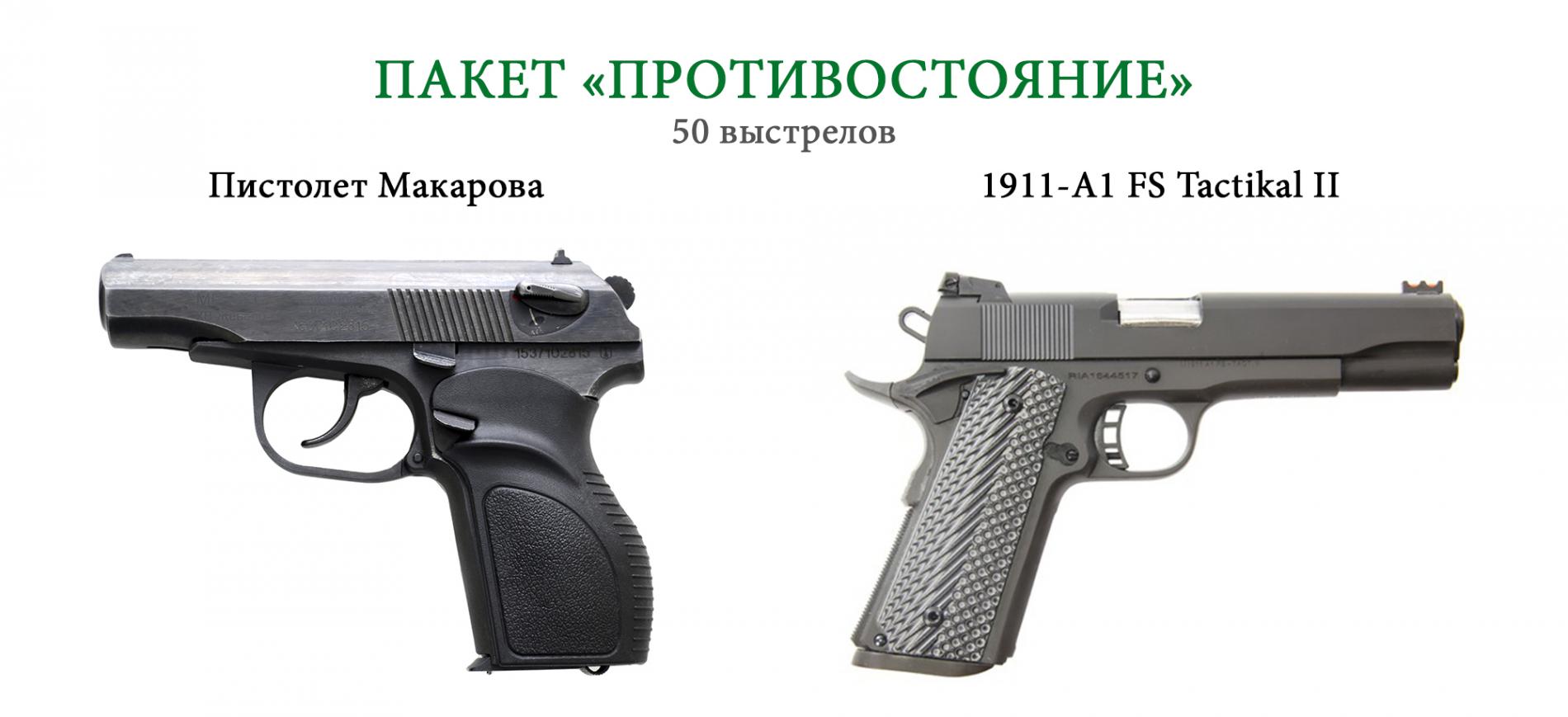 яамаывпу