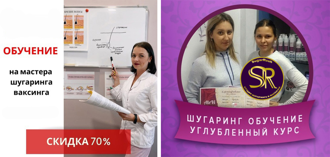 у