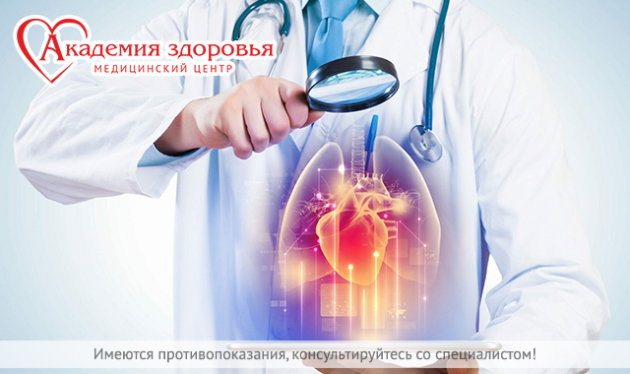ф