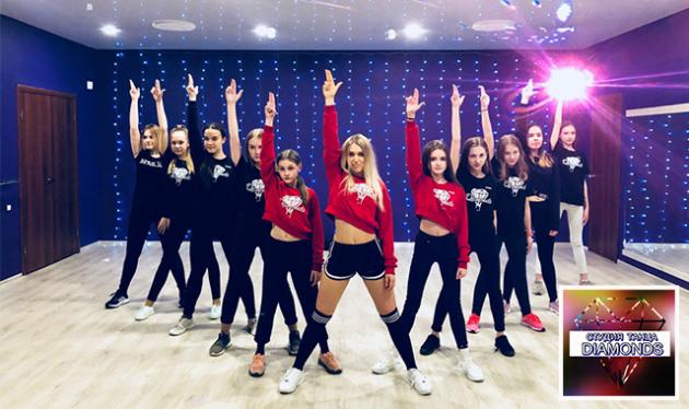 Студия хип-хоп танцев в брянске. Студия танцев в брянске. Воздух брянск танцы. Студия танцев брянск. Воздух брянск танцы.