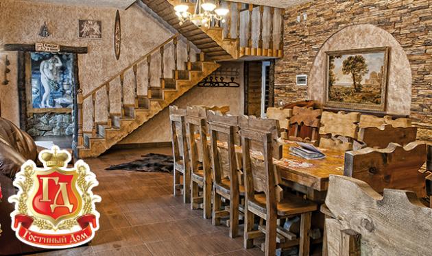 брянск ресторан гостиный двор.