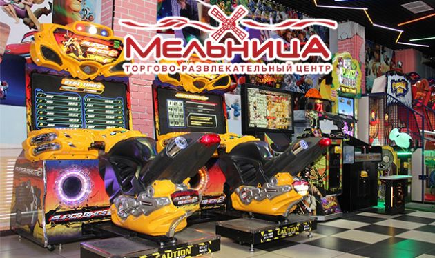 Купить Автоматы В Брянске