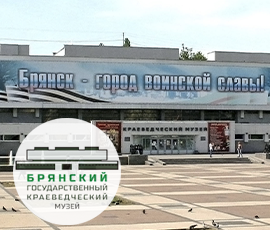 Карточка акции