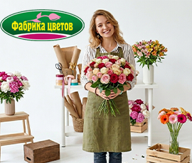 Карточка акции